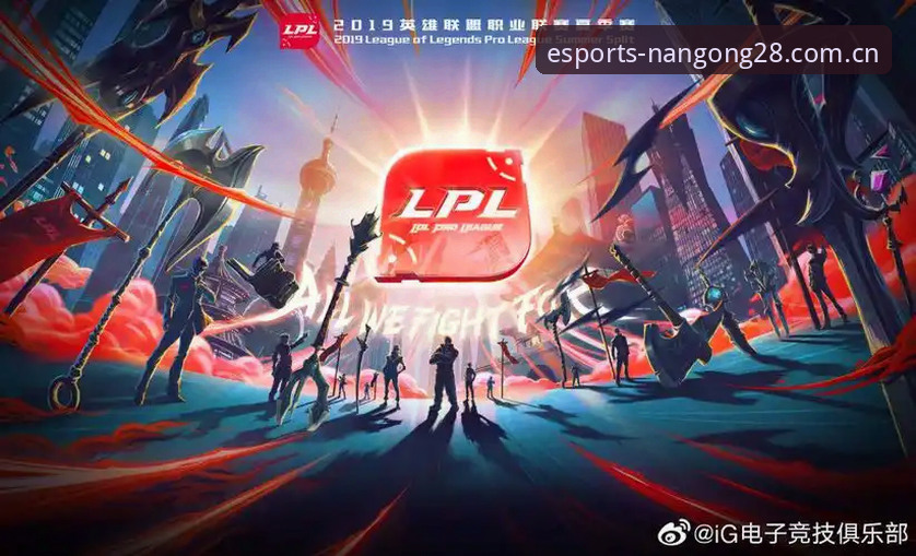 南宫28电竞平台怎么样 南宫28电竞平台 vs 其他平台:实战玩家的真实选择